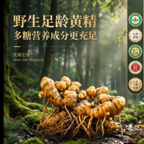 案例展示图片